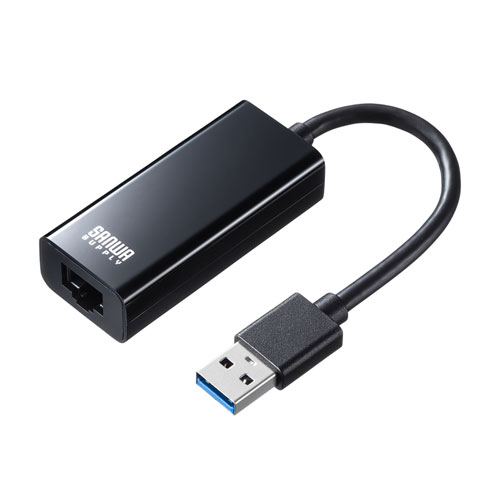 有線LANアダプタ（USB A Gen1 - LAN変換・Gigabit対応・ブラック）
