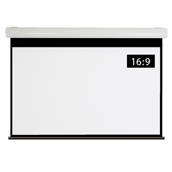 遠距離操作（壁リモコン）ケース付き電動スクリーン 16:9 150インチ ブラックマスク