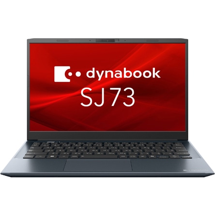 dynabook SJ73/LY （Core 5 120U/8GB/SSD・256GB/ODD無/Win11Pro 24H2/Office H&B 2024/13.3型FHD）
