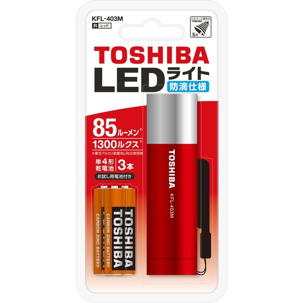 ミニカラーLEDライト （レッド）