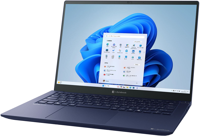 dynabook R7/Y （Core Ultra 5 125H/16GB/SSD・256GB/ODD無/Win11Home 24H2/365 Basic＋Office H&B 2024/14.0型/ダークテックブルー）