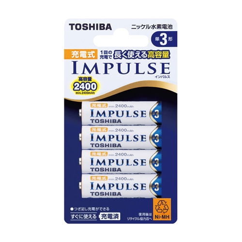 充電式ニッケル水素電池インパルス【IMPULSE】（単3形min.2400mAh 4本）