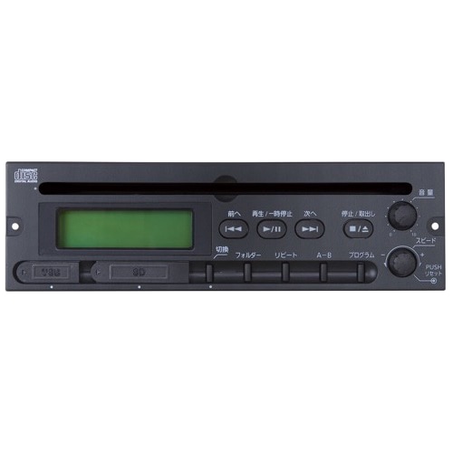 CDプレーヤーユニット(SD/USB付き）