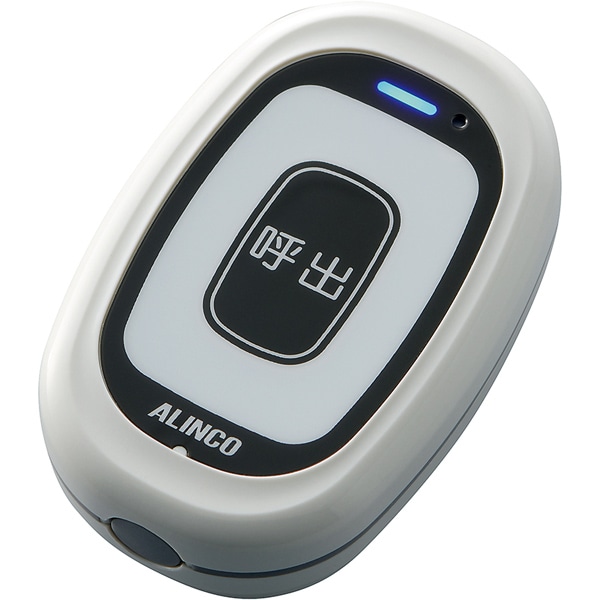 ワイヤレスコール・ミニ ホワイト