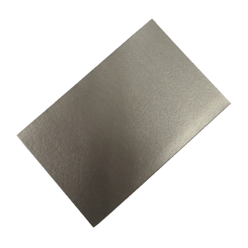 低周波対策用 電磁波・ノイズ吸収シート ノイズフセーグ2 075S