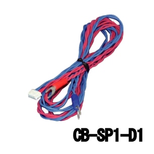 専用電源ケーブル 1m(SP1-21、SP2-21、SP3-21用)