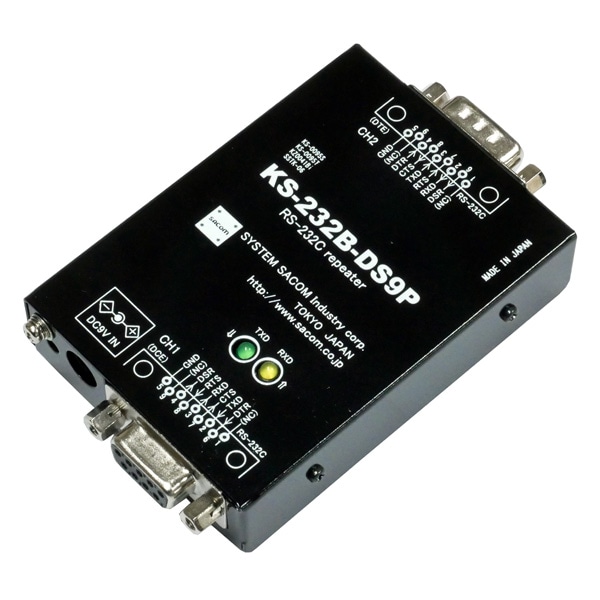 RS232C中継器 Dsub9ピンタイプ（ACアダプタ仕様） Dsub9P（メス）⇔Dsub9P（オス）