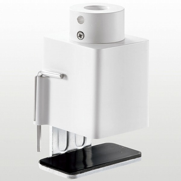 デスクライト ゼットライト用クランプ ホワイト