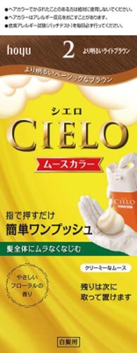 シエロ　ムースカラー　２　２１９Ｇ