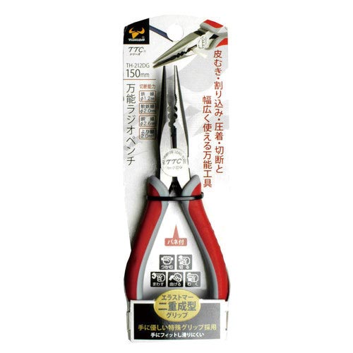 万能ラジオペンチ１５０ｍｍ　ＴＨ－２１２ＤＧ