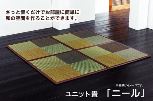 ニール　ブルー　８２×８２ｃｍ　（６枚入）