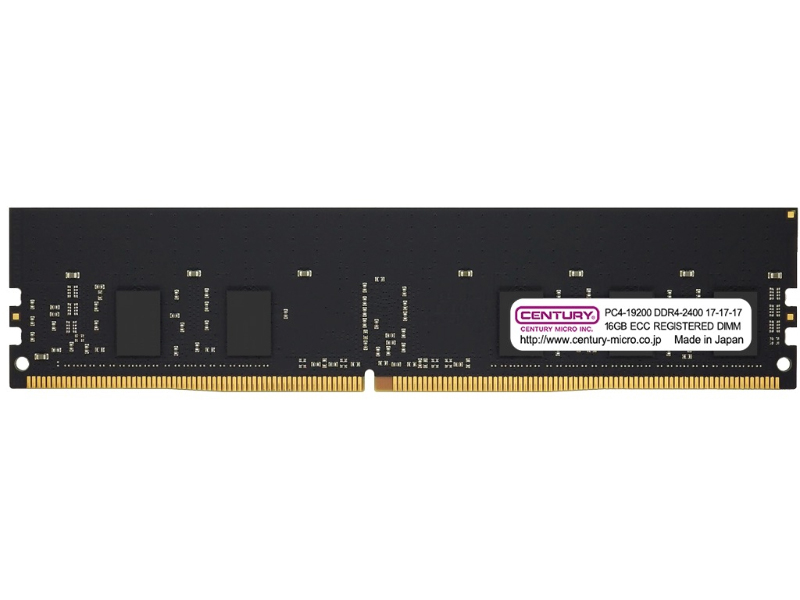 サーバー・ワークステーション用 PC4-19200/DDR4-2400 32GB kit(16GBx2) 288pin Registered-ECC DIMM x8 1Rank 1.2v 日本製