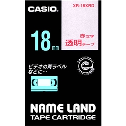 ネームランド用透明テープ 18mm 透明/赤文字