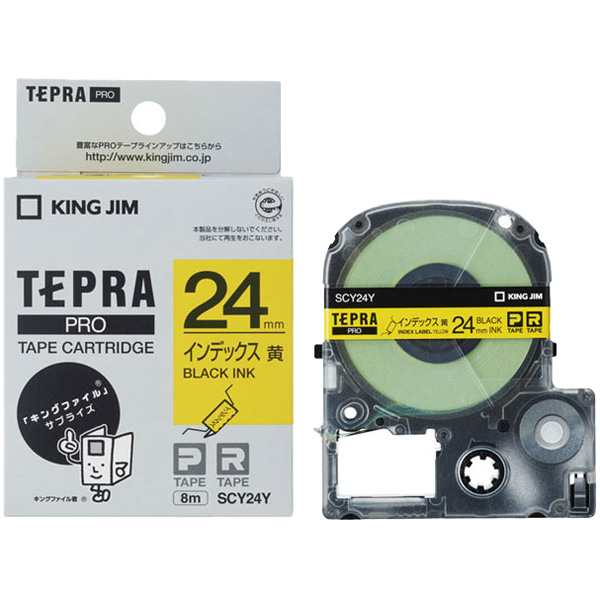 「テプラ」PROテープカートリッジ インデックスラベル 黄/黒文字