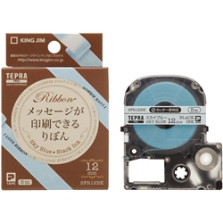 「テプラ」PROテープカートリッジ りぼん スカイブルー/黒文字 12mm