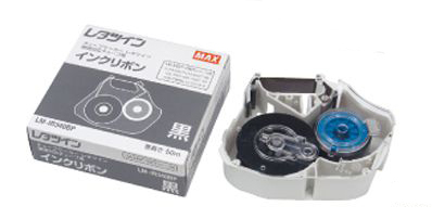 レタツイン専用環境対応インクリボン 黒