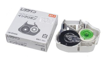 レタツイン専用インクリボン 白