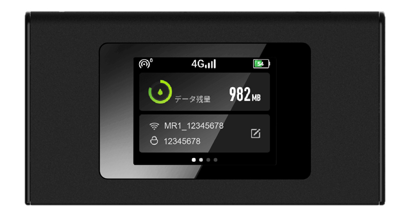 モバイルルーター MR1 年間通信プラン付き1GB