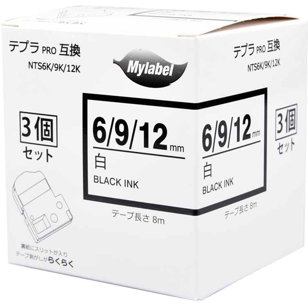 テプラ互換ラベルカートリッジ　6mm/9mm/12mm 黒文字白テープ 3個セット