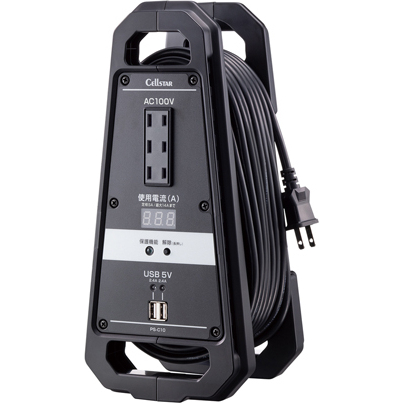 電流監視コードリール