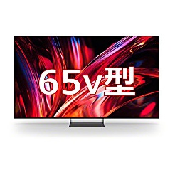 65V型 地上・BS・110度CS 4K対応 デジタルハイビジョン液晶テレビ ブラビア XR90M2（BS・CS110度4Kチューナー搭載） Mini LED搭載