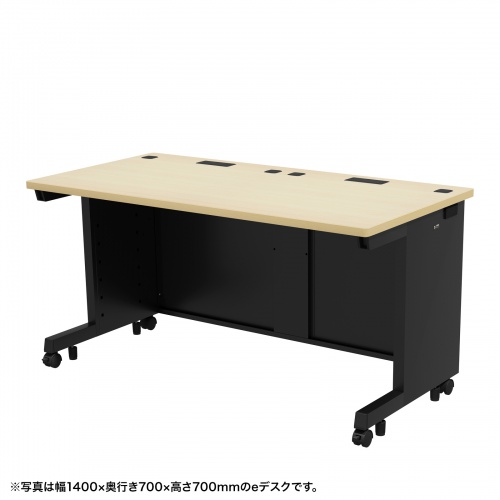 bizconcie】コニカミノルタのオフィス用品サイト | eデスク（薄い木目