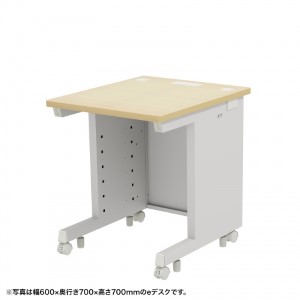 eデスク（薄い木目） W650×D750×H720【受注生産品】