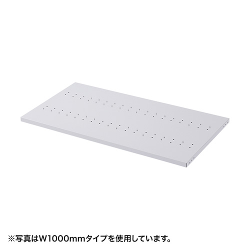 eラック D500棚板（W1200mm）