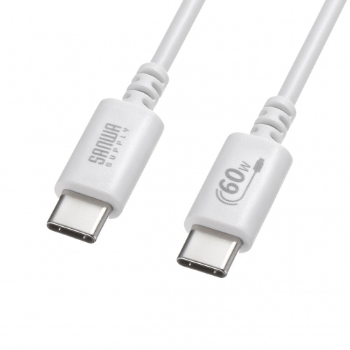 USB 2.0 Type-Cケーブル（PD60W・0.5m・ホワイト）