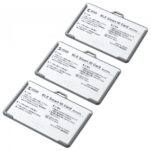 BLE Smart ID Card（3個セット）