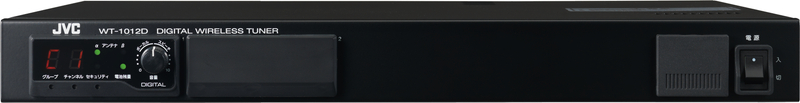 デジタルワイヤレスチューナー（2波対応型）