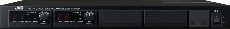 デジタルワイヤレスチューナー（4波対応型）
