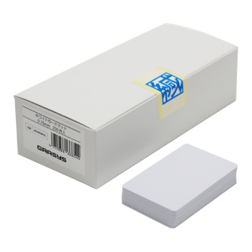 ホワイトカードマット 0.76mm 250枚入