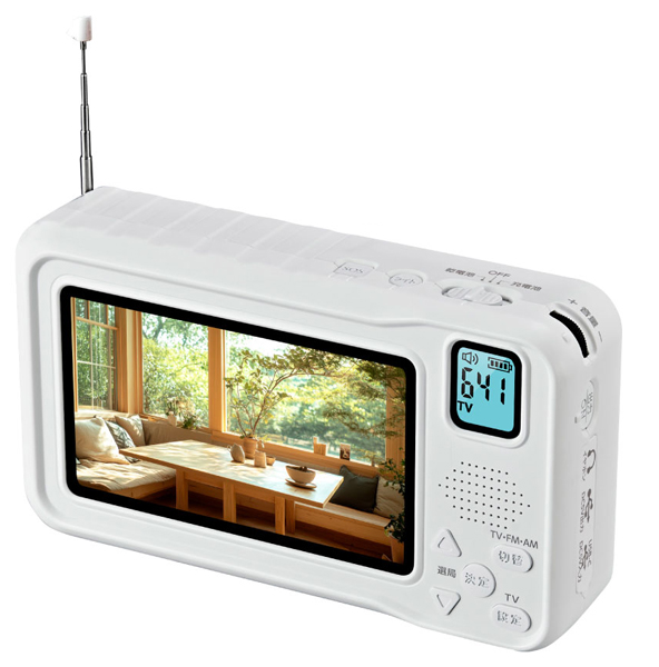 4.3型充電式ワンセグテレビ