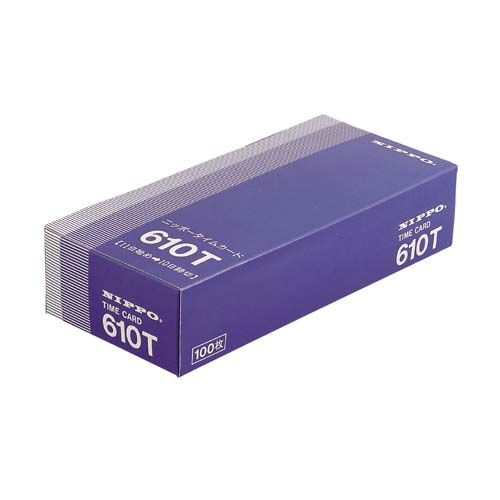 ニッポータイムカード　締日：１０日　６１０Ｔ　１００枚入