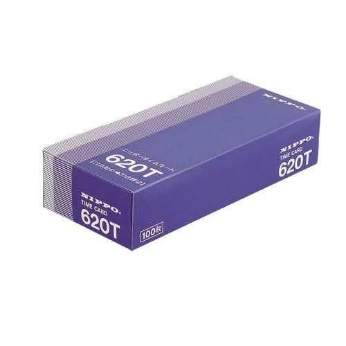 ニッポータイムカード　締日：２０日　６２０Ｔ　１００枚入