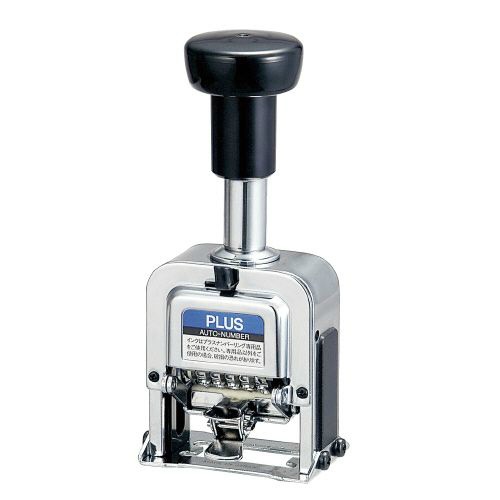 ナンバーリングＦＧ型（局用字体）５桁５様式　ＩＪ－０５５ＦＧ