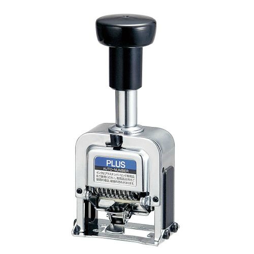 ナンバーリングＥ型（Ａ字体）８桁７様式　ＩＪ－０８７Ｅ（Ａ）