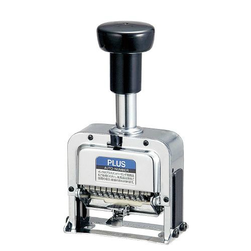 ナンバーリングＰ型（Ａ字体）１０桁７様式　ＩＪ－１０７Ｐ