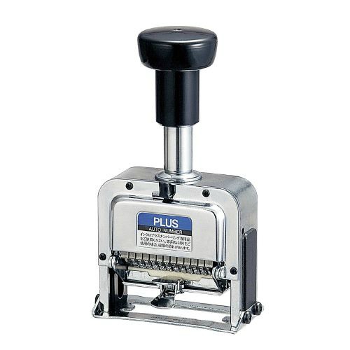 ナンバーリングＳ型（Ａ字体）１２桁３様式　ＩＪ－１２３Ｓ