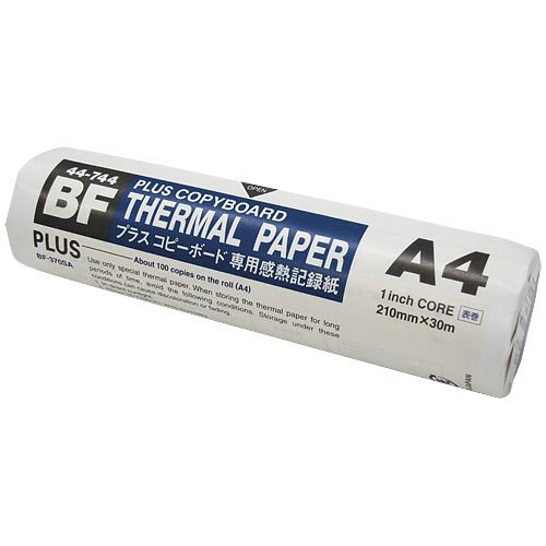 コピーボード専用感熱記録紙　ＢＦ－３７０ＳＡ
