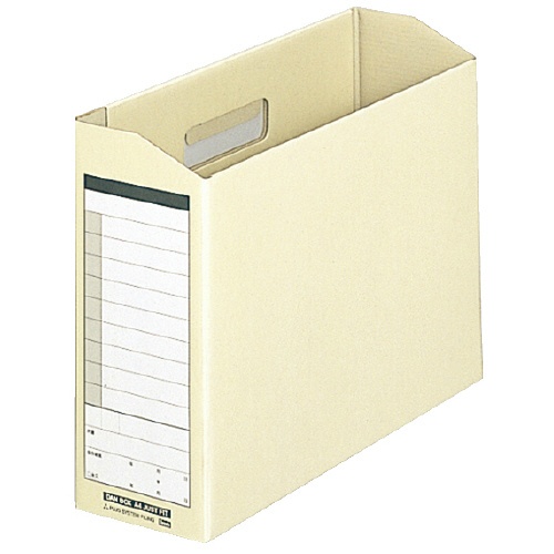 ダンボックス（段ボール製）Ａ４横ジャストタイプ　ライトグレー