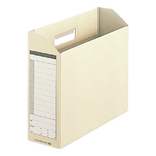 ダンボックス（段ボール製）Ａ４横　背幅１００　ライトグレー