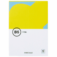 マルチコピーペーパー中性紙　Ｂ５　１冊（５００枚）