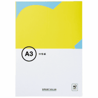 マルチコピーペーパー中性紙　Ａ３　１冊（５００枚）