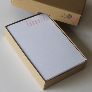 はがき No.20 ケント 切手枠ナシ