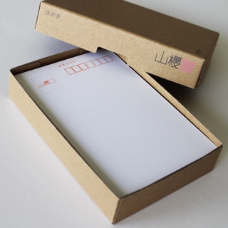 はがき No.32 ケント