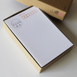 はがき No.35 ケント 料金別納入