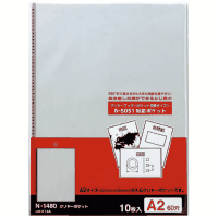 クリヤーポケットＮ－１４８０