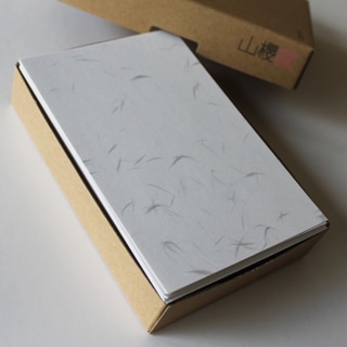 はがき No.25 白大礼紙